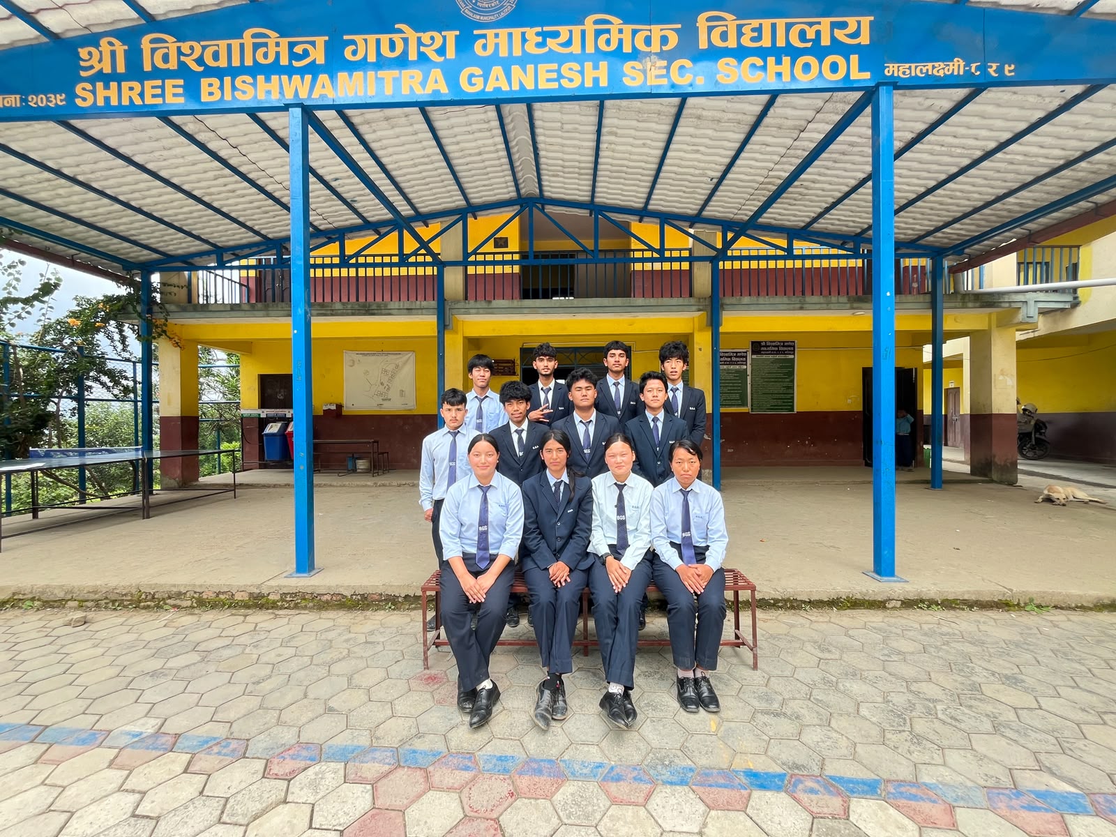 Students(XII) 2083